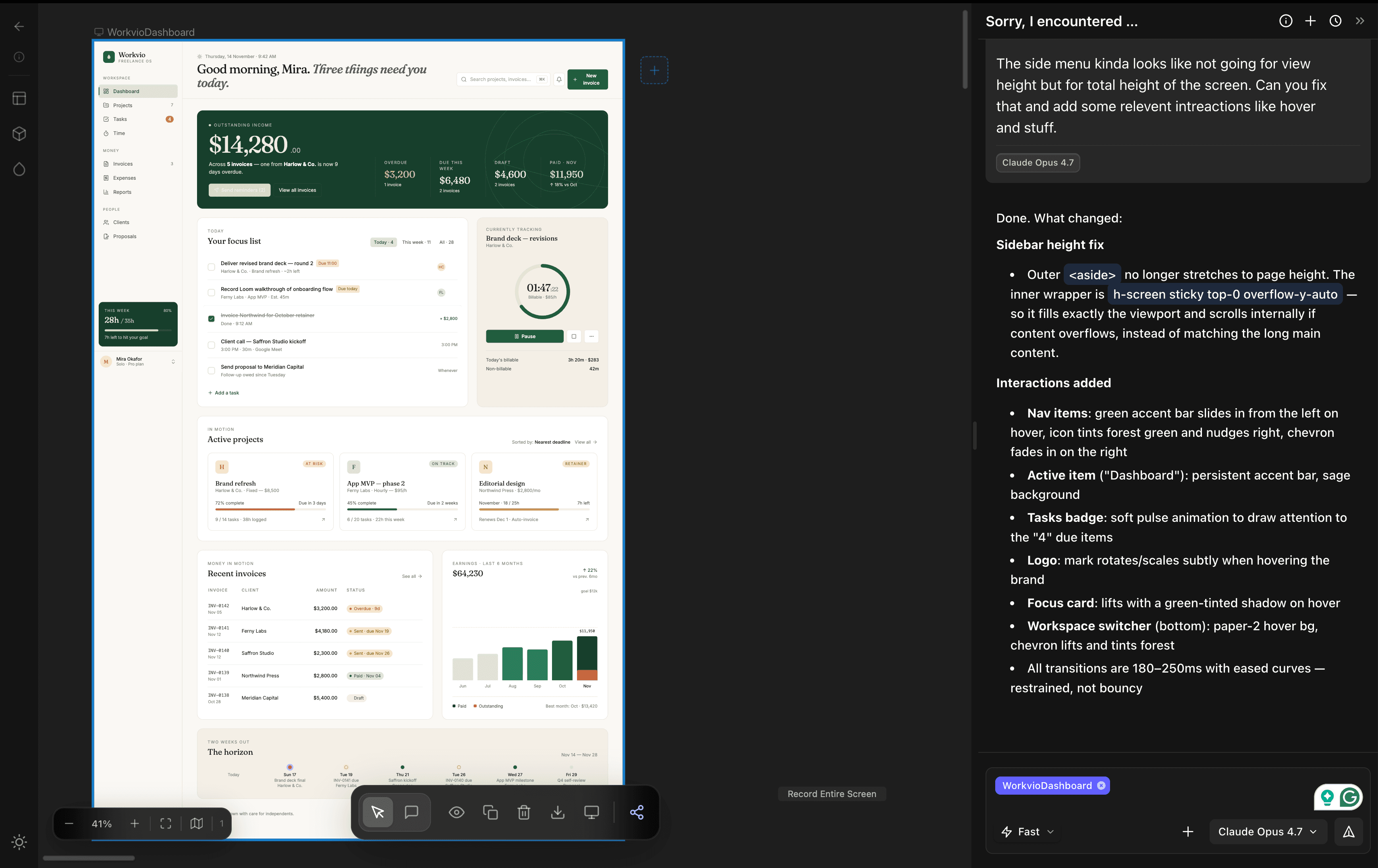 The dMaya canvas showing the generated dashboard on the left with the agent chat panel on the right, illustrating the plan-and-discuss workflow