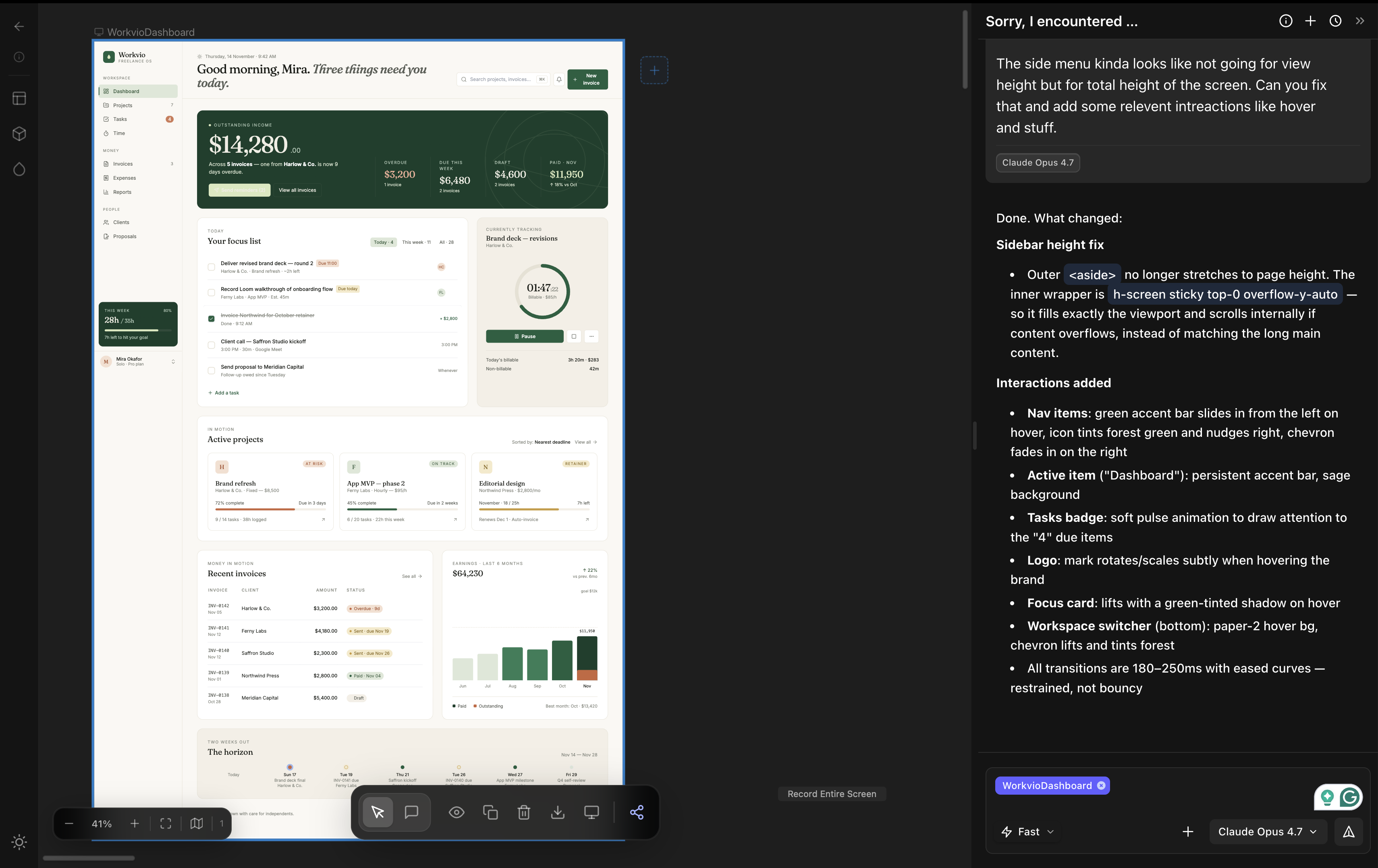 Figma to Code, Rebuilt preview