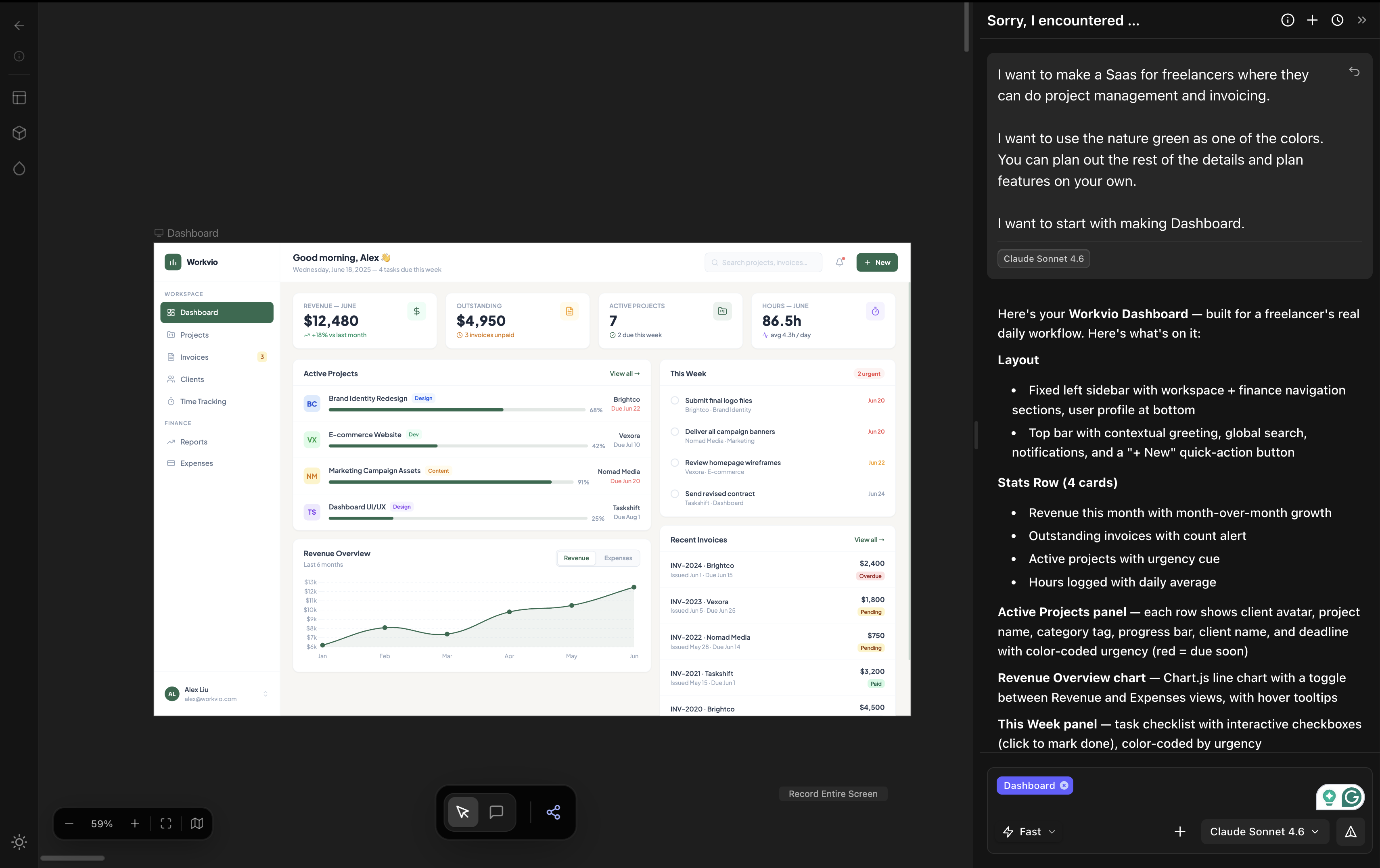 What is Vibe Design preview